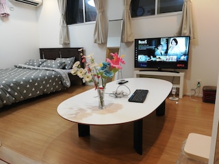 Jay and Lan's Himawari house