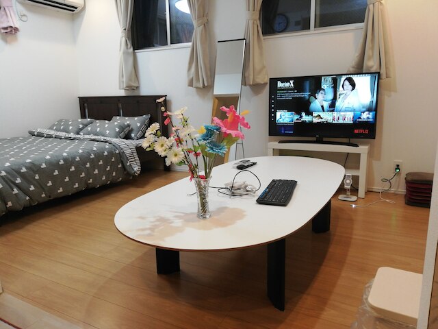 Jay and Lan's Himawari house