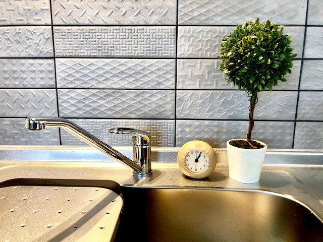 A4 Haneda Maison Philippe Omori 401