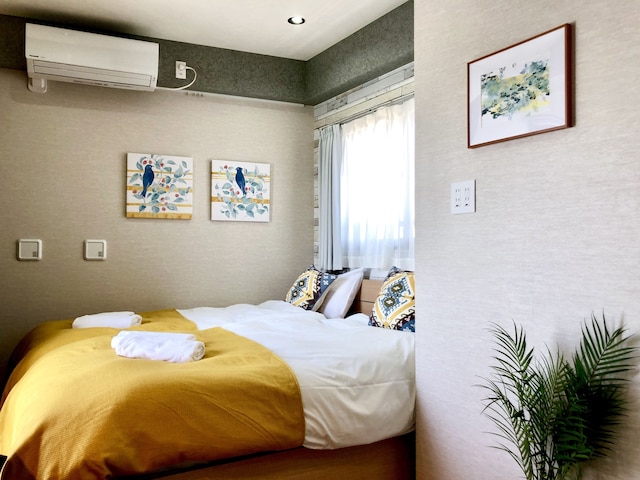 A4 Haneda Maison Philippe Omori 401