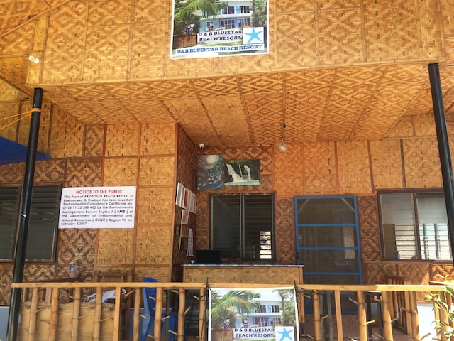 D&B ブルースター ビーチ リゾート