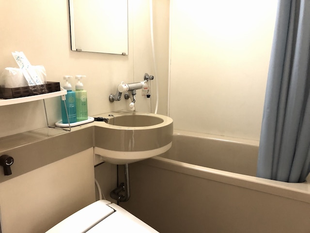 ガーデンホテル大和