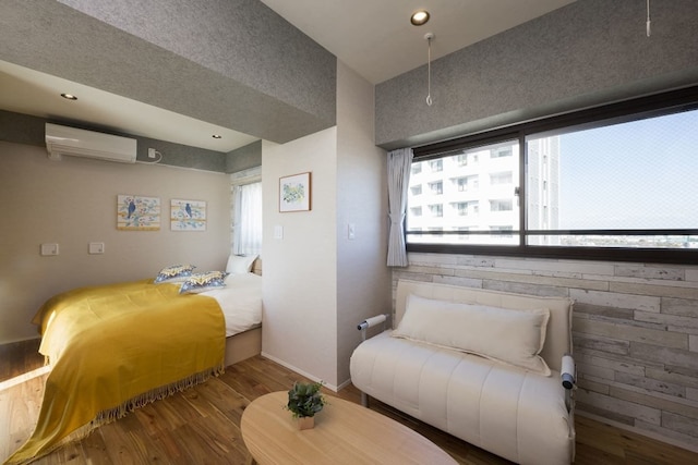 A9 Haneda Maison Philippe Omori 901