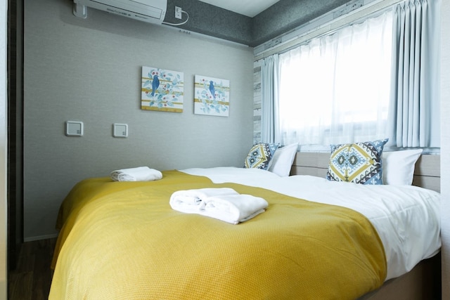 A9 Haneda Maison Philippe Omori 901