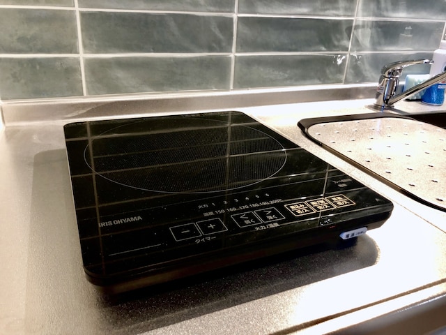 B5 Haneda Maison Philippe Omori 502