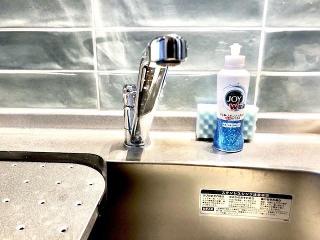 B5 Haneda Maison Philippe Omori 502