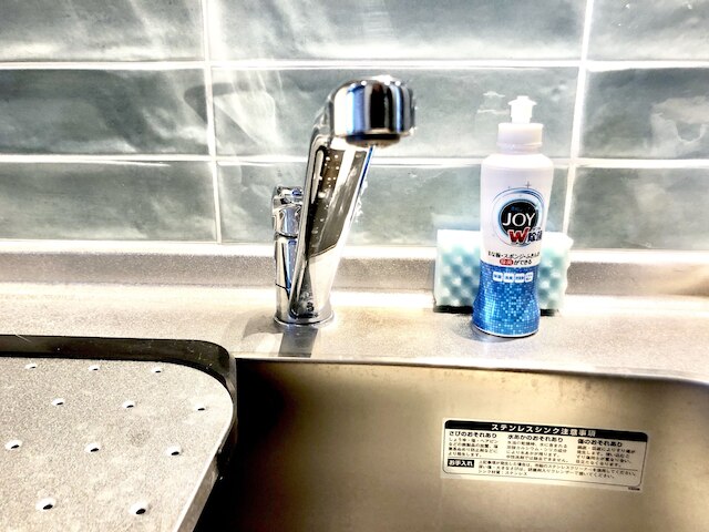 B6 Haneda Maison Philippe Omori 602