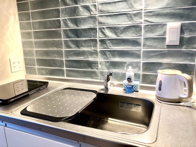 B7 Haneda Maison Philippe Omori 702