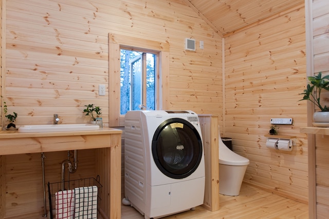 ヴィラアンテロープ白馬