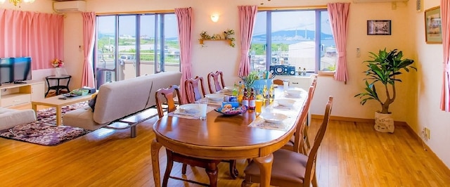 Country house, Uruma