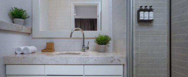 ベッドルーム 2 室、プライベート ルピン バイ ホーリーゲスト