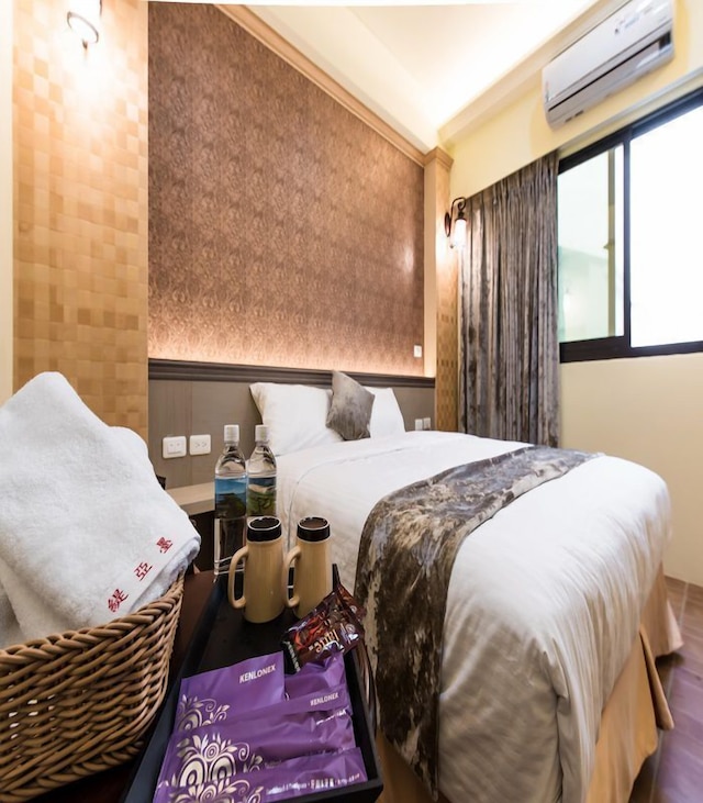 ティアモ B&B (緹亜墨民宿)