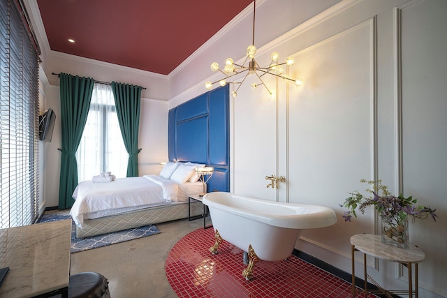 ル ジャルダン シークレット ホテル