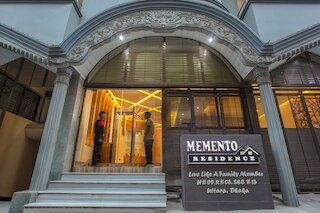 メメント インターナショナル