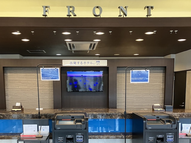 東横 INN 袖ケ浦駅北口