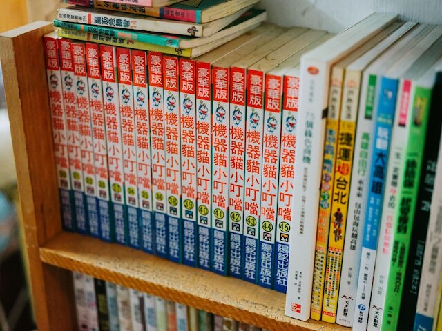 No. 79 バックパッカー