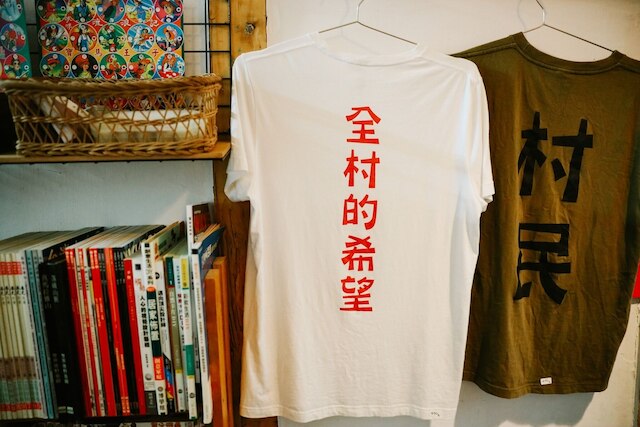 No. 79 バックパッカー