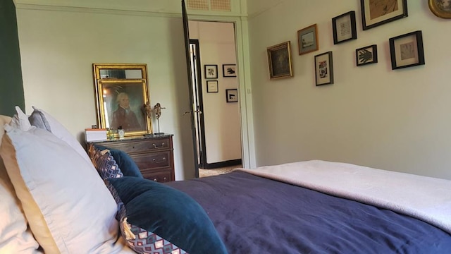 アパート ホテル ラ マドレーヌ - ゲイラー