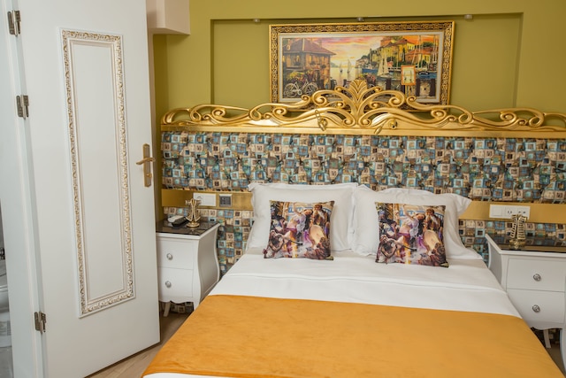 アトランティス ロイヤル ホテル