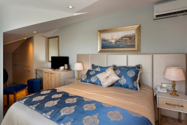 ギュナー ビジネス ホテル