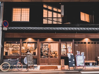 4S STAY 阿波池田駅前