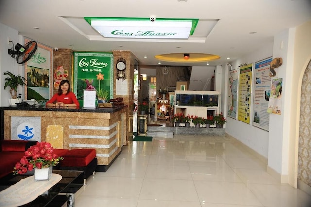 コン トゥオン ホテル