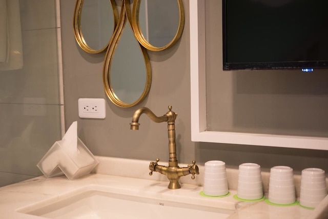 オクラ ヴィラ (墾丁羊角村)