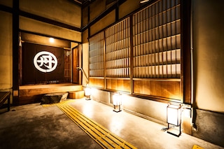 歴史的な蔵のある京町家 丹定