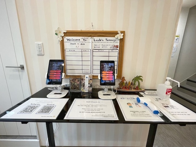 Guest house Laule'a 天王寺