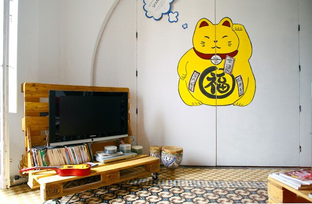 イティネレ ルームズ