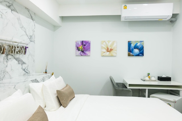 サイアム ベスト ホテル