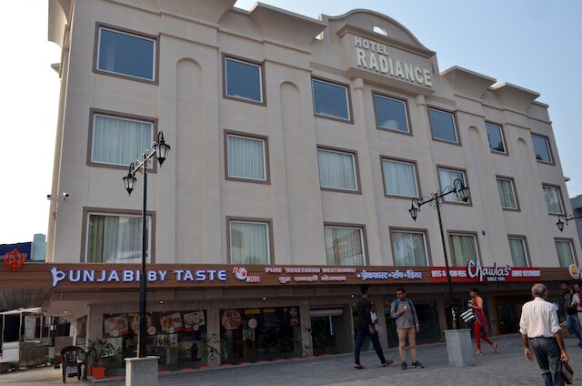 ホテル ラディアンス