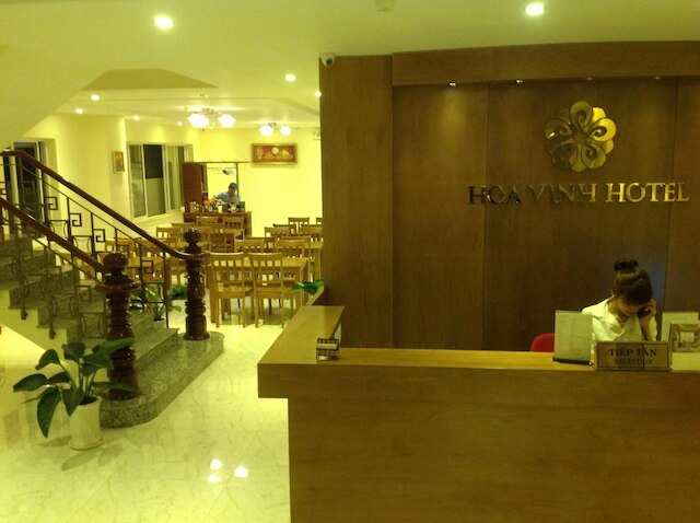 ホア ヴィン ホテル