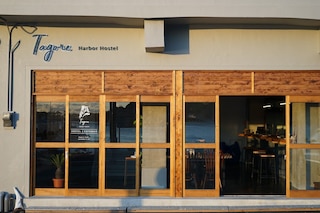 タゴール ハーバー ホステル