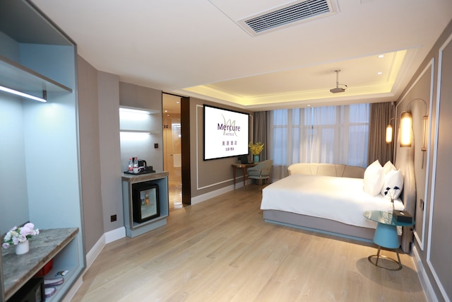 Mercure Wuhan Yangluo