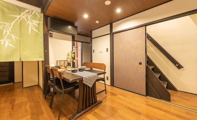 雲町屋 蛸薬師 KumoMachiya Takoyakushi