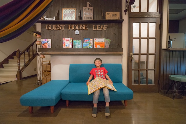 ゲストハウス リーフ