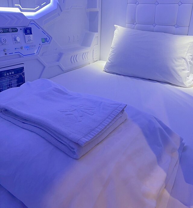 ム ピン ジュ ホステル (沐品居膠嚢旅館)