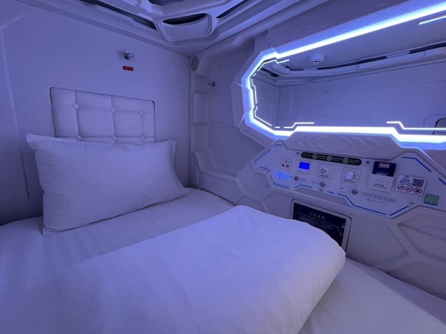 ム ピン ジュ ホステル (沐品居膠嚢旅館)