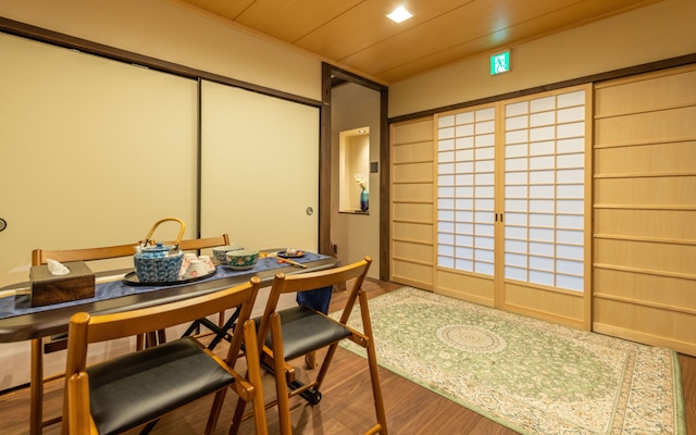 雲町屋 岡崎 KumoMachiya Okazaki