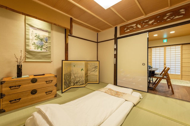 雲町屋 岡崎 KumoMachiya Okazaki