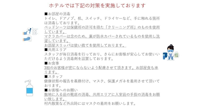 ブルースイーツ・ハナムロ オンザビーチ
