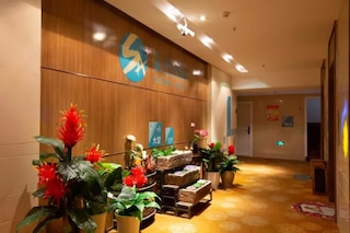 スーチャ ホテル 重慶 ダンジシ ラウジィ