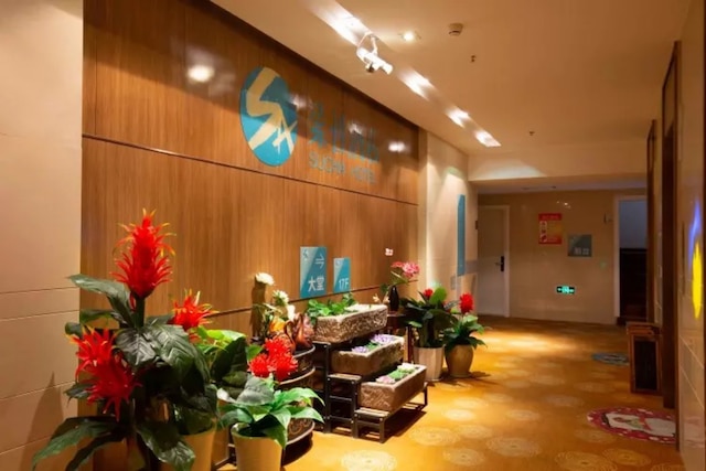 スーチャ ホテル 重慶 ダンジシ ラウジィ