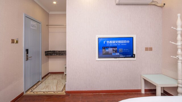 スゥチャア ホテル 成都 武侯祠 錦裡 (索性酒店成都武侯祠錦浬店)