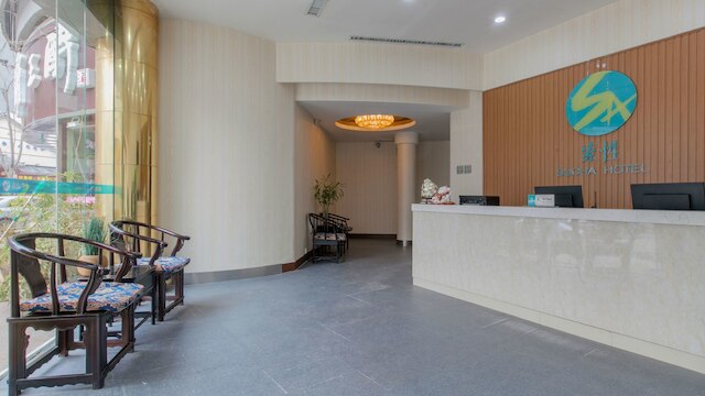 スーチャ ホテル武漢ハンコウ レイルウェイ ステーション (索性酒店武漢漢口火車站)