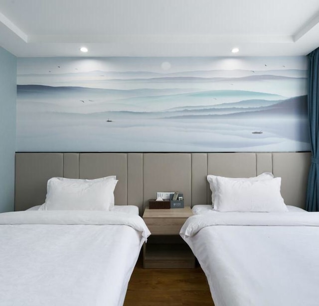 スチャ ホテル 長沙 B&T センター