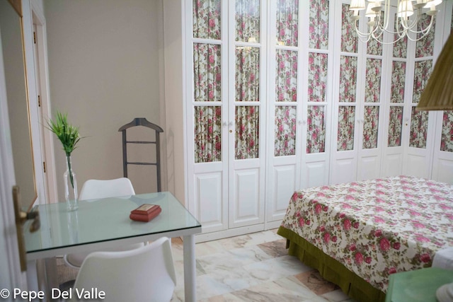 ロス パティオス エル カルメン