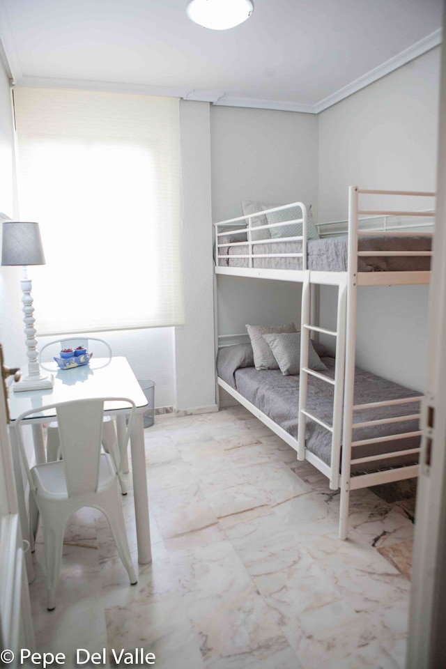 ロス パティオス エル カルメン