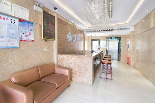 スチャ ホテル 長沙 リンク ユニバーシティ